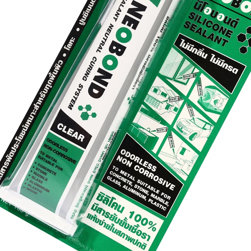 N381-NEO04C - Image 3