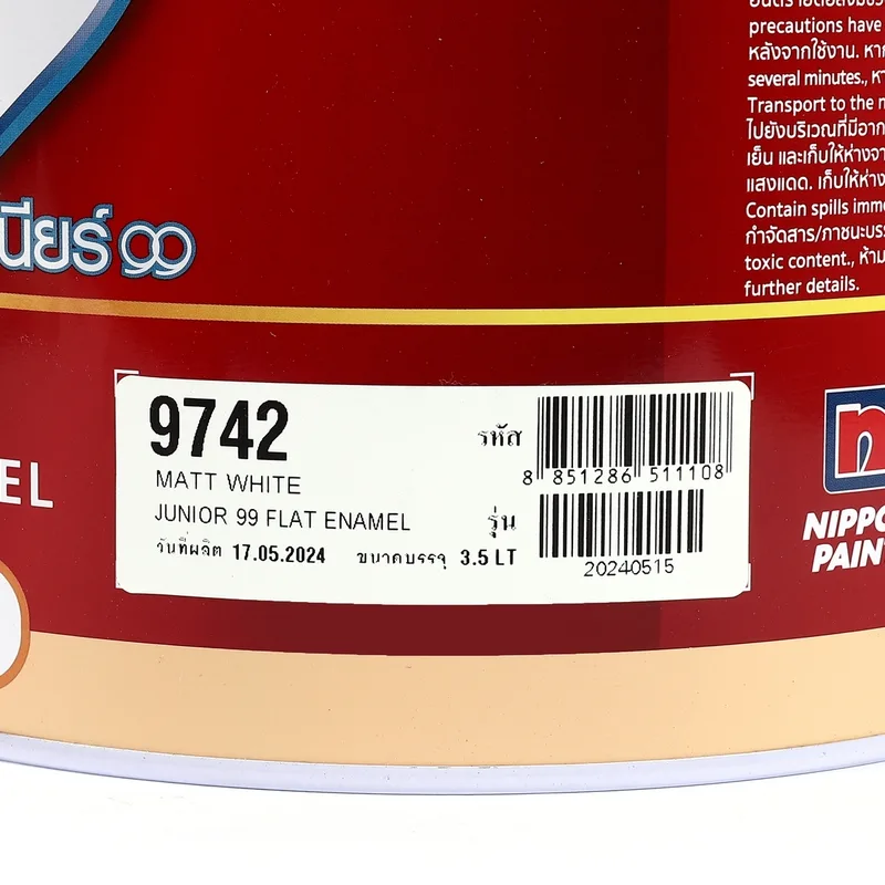 NIPPON PAINT จูเนียร์ 99 สีน้ำมันสีขาวด้าน #9742 3.5L - Image 3