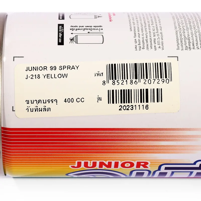 NIPPON PAINT จูเนียร์ 99 สีเหลือง J218 - Image 3