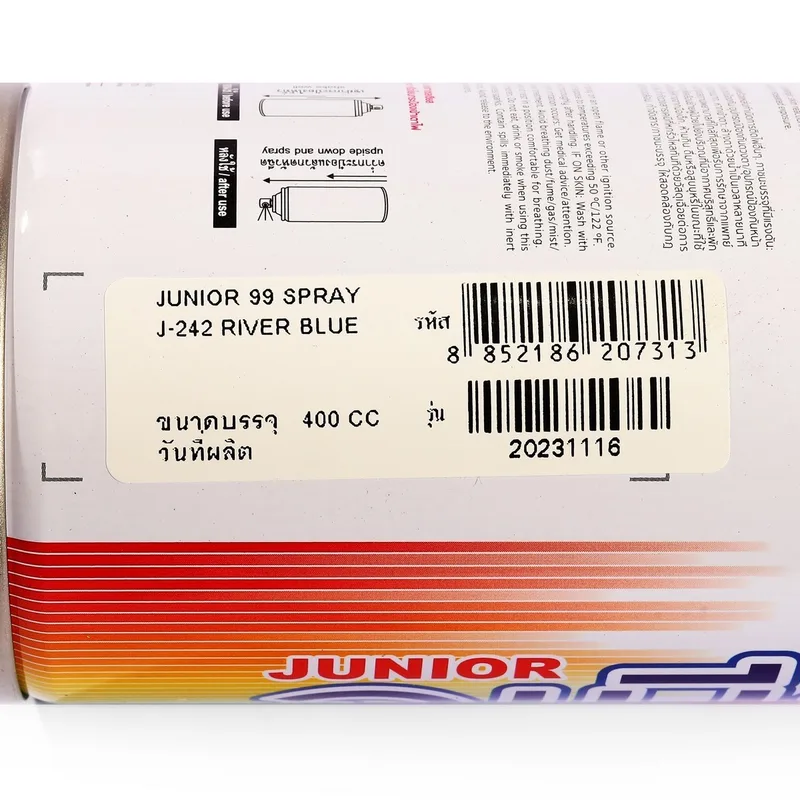 NIPPON PAINT จูเนียร์ 99 สีฟ้าแม่น้ำ J242 - Image 3