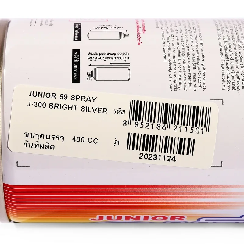 NIPPON PAINT จูเนียร์ 99 สีเงิน J300 - Image 3