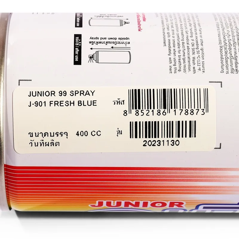 NIPPON PAINT จูเนียร์ 99 สีฟ้าสดใส J901 - Image 3