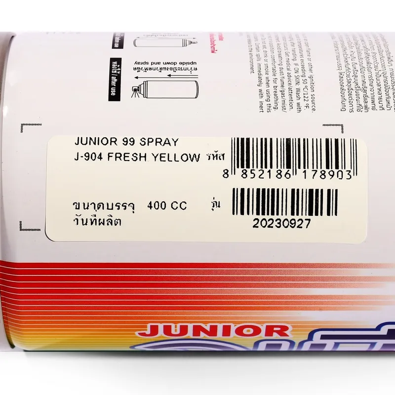 NIPPON PAINT จูเนียร์ 99 สีเหลืองสดใส J904 - Image 3