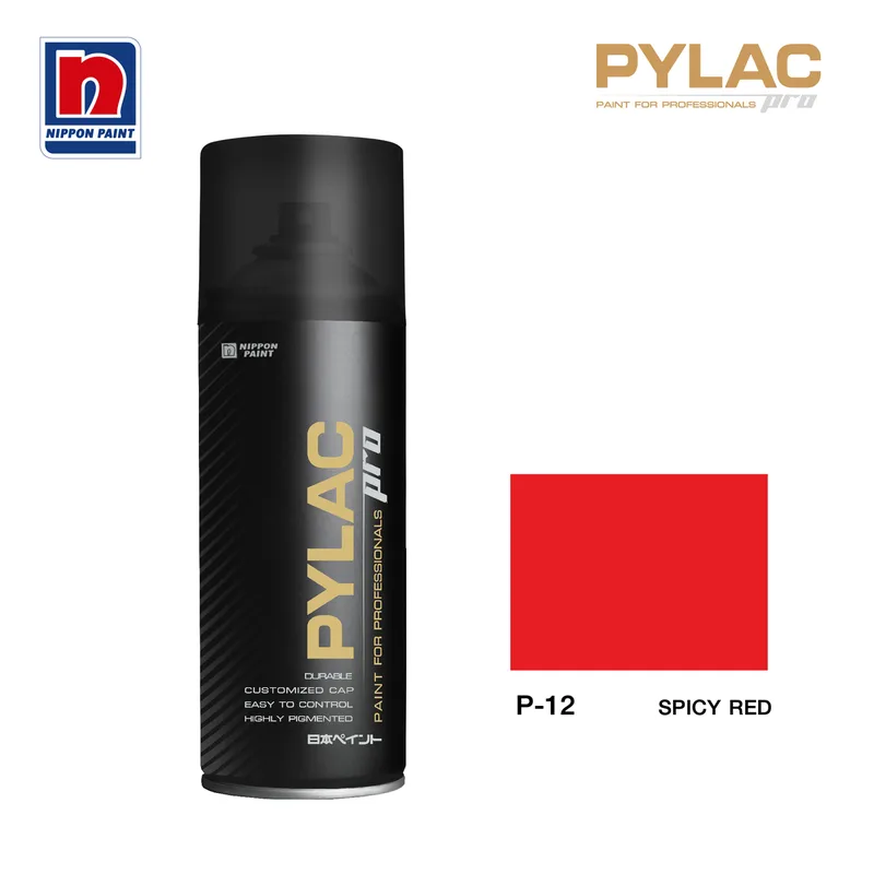 NIPPON PAINT ไพแลคโปร สีแดงสด P12 - Image 4