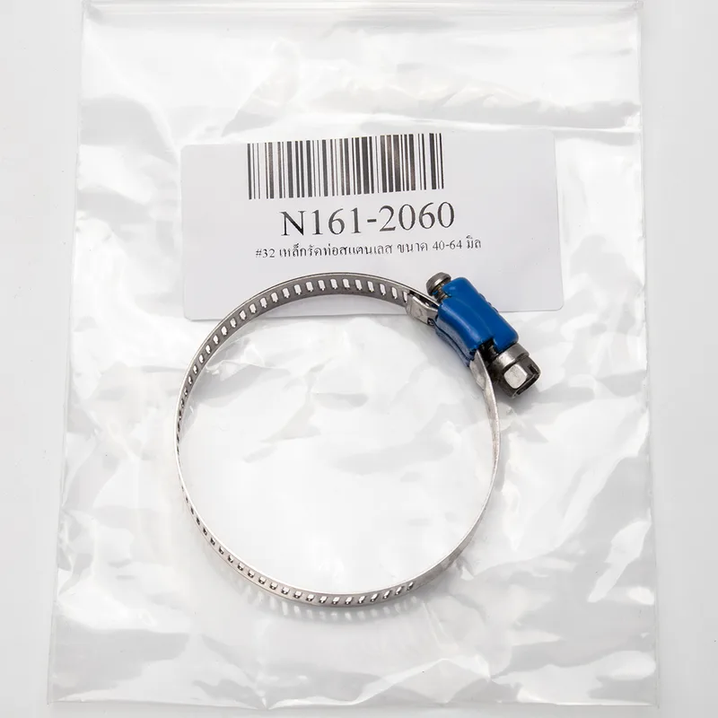 NPP #32 เหล็กรัดท่อสแตนเลส ขนาด 40-64 มิล - Image 3
