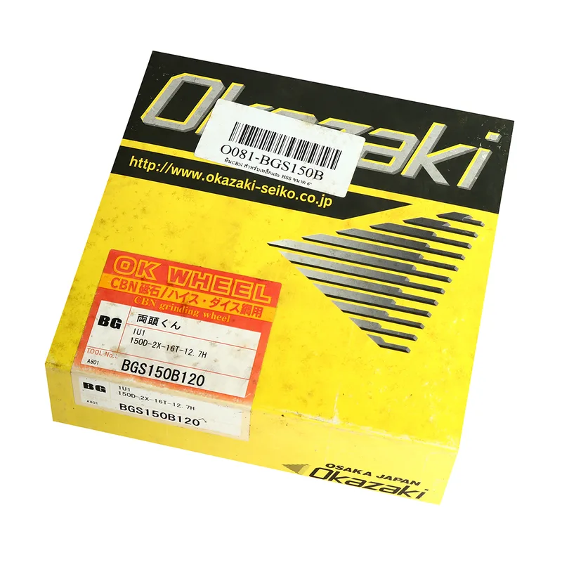 OKAZAKI หิน CBN สำหรับเหล็กและ HSS ขนาด 6" - Image 4