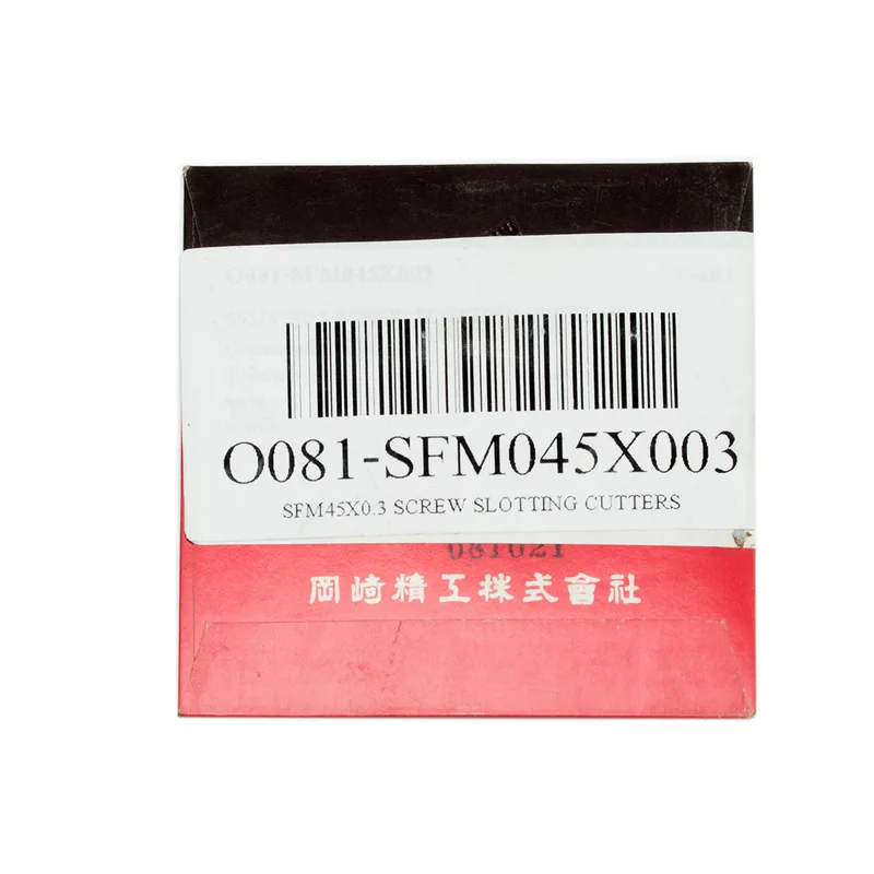 OKAZAKI SFM45X0.3 SCREW SLOTTING CUTTERS - Image 3