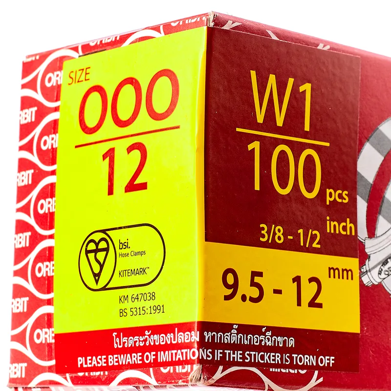 ORBIT #OOO เหล็กรัด ขนาด 9.5-12 มิล - Image 6