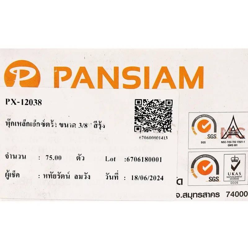 PANSIAM PX-12038 พุ๊กเหล็กโปร เอ็กซ์ตร้า 3/8" - Image 6