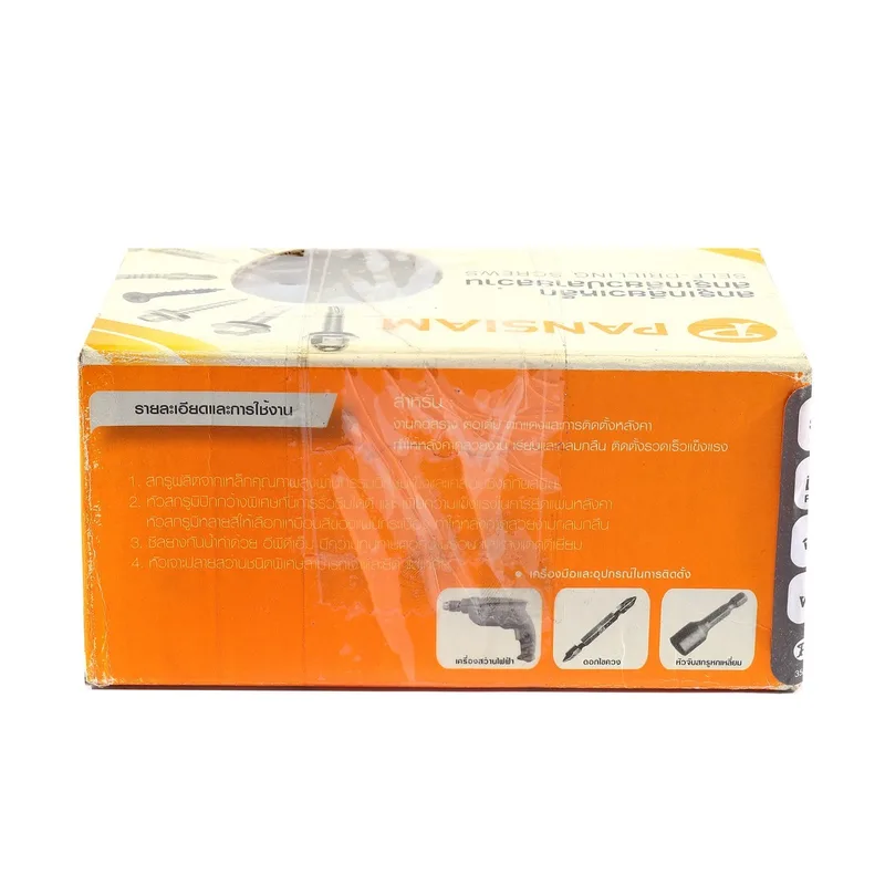 PANSIAM TFSD-634 สกรูปลายสว่านหัวเตเปอร์ #6 - Image 4