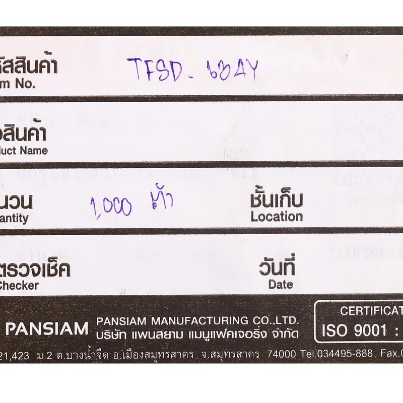 PANSIAM TFSD-634 สกรูปลายสว่านหัวเตเปอร์ #6 - Image 5