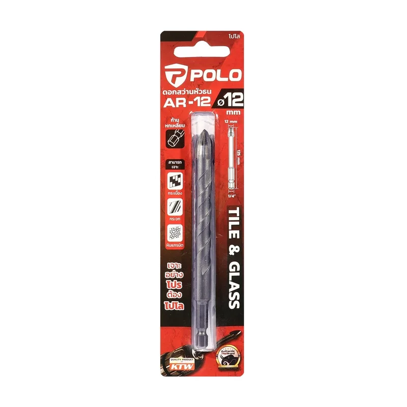 POLO ดอกหัวธนู เจาะกระเบื้อง 12 มม รุ่น AR-12
