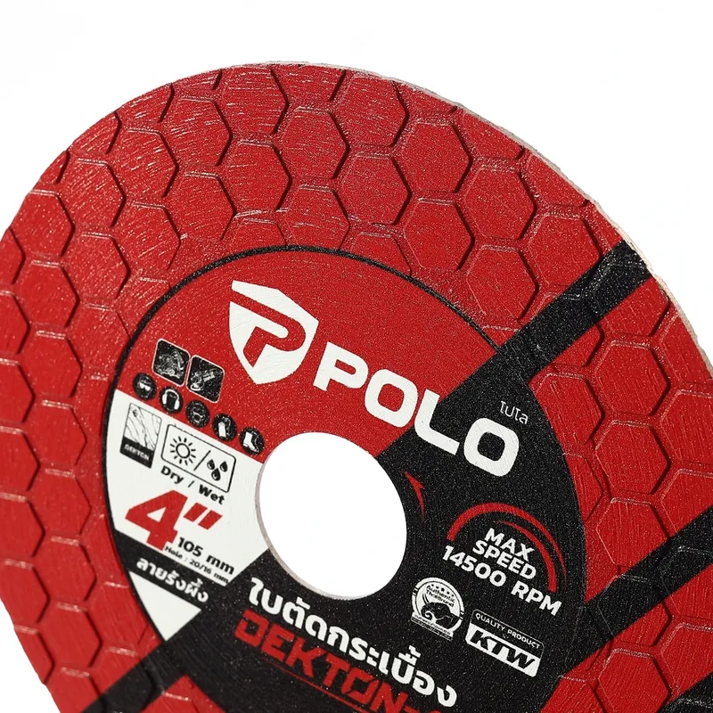 POLO ใบตัดกระเบื้อง 4" ลายรังผึ้ง รุ่น DEKTON-4 - Image 3