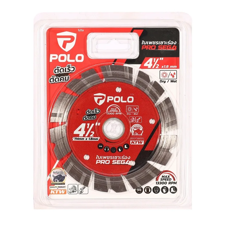 POLO PRO SEG4 ใบเพชรเซาะร่อง 4.5 นิ้ว - Image 6