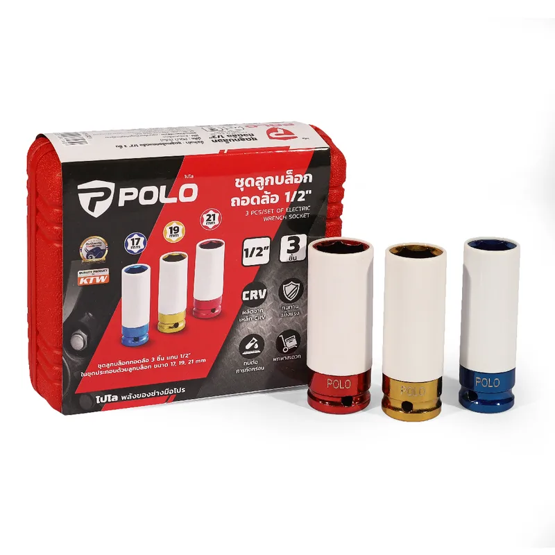 POLO ชุดลูกบล็อกถอดล้อ 3 ชิ้น-1/2" CR-V