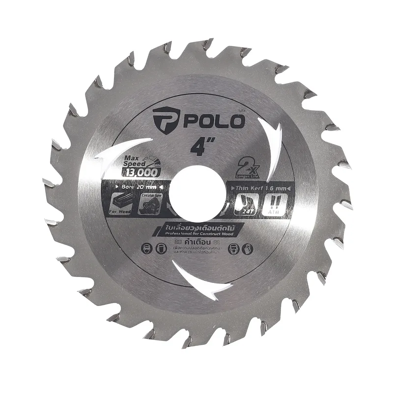 POLO ใบเลื่อยวงเดือน 4” (110 MM) X 24T - Image 2