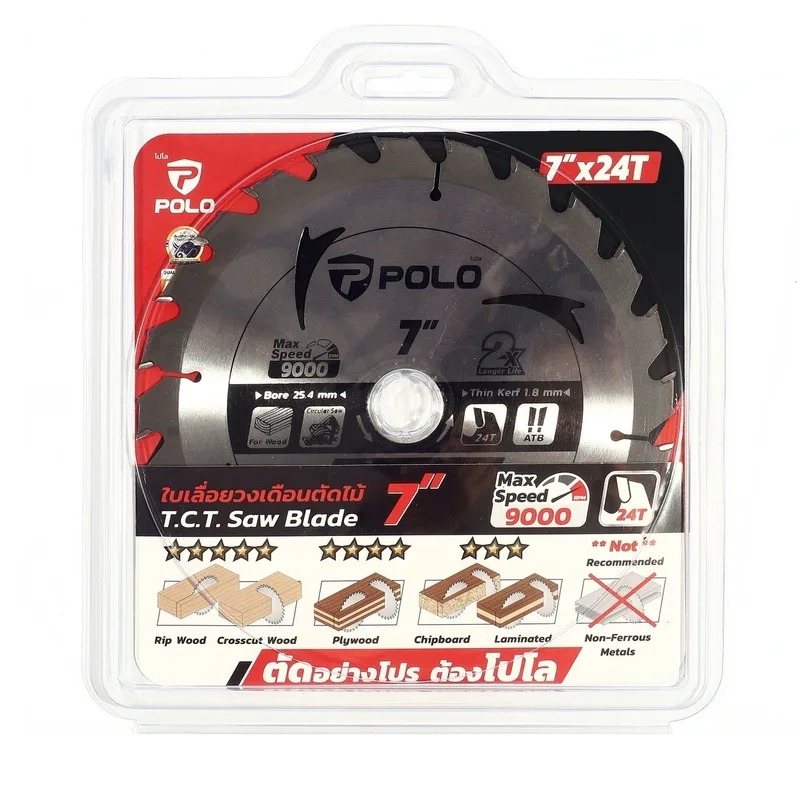 POLO ใบเลื่อยวงเดือน 7" (184 MM) X 24T - Image 6