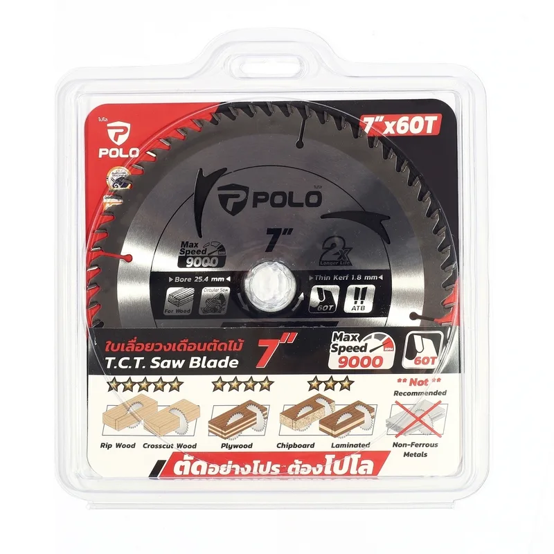 POLO ใบเลื่อยวงเดือน 7" (184 MM) X 60T - Image 6