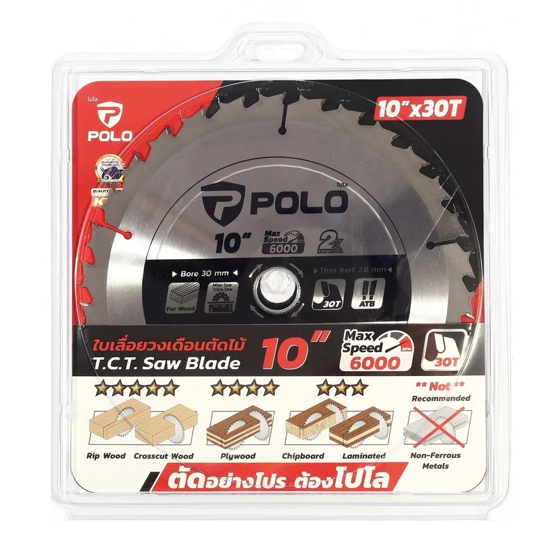 POLO ใบเลื่อยวงเดือน 10" (250 MM) X 30T - Image 6