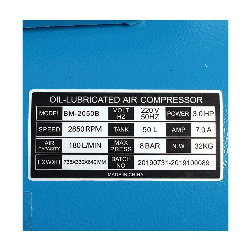 POLO ปั๊มลมขับตรง 3HP ถัง 50L รุ่น BM2050BLUE - Image 4
