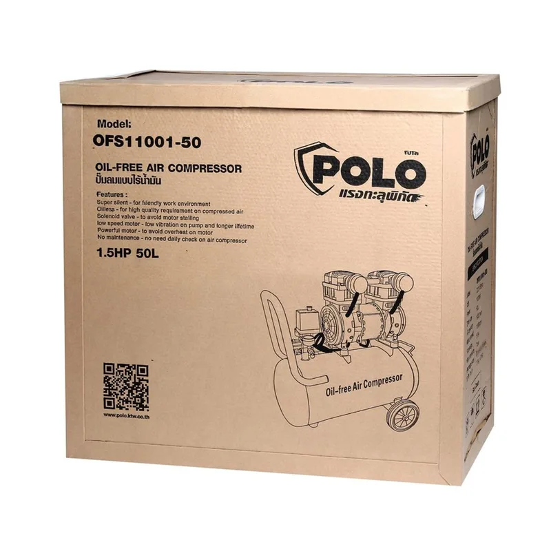 POLO ปั๊มลมออยล์ฟรี 1.5HP 50L รุ่น OFS11001-50 - Image 6