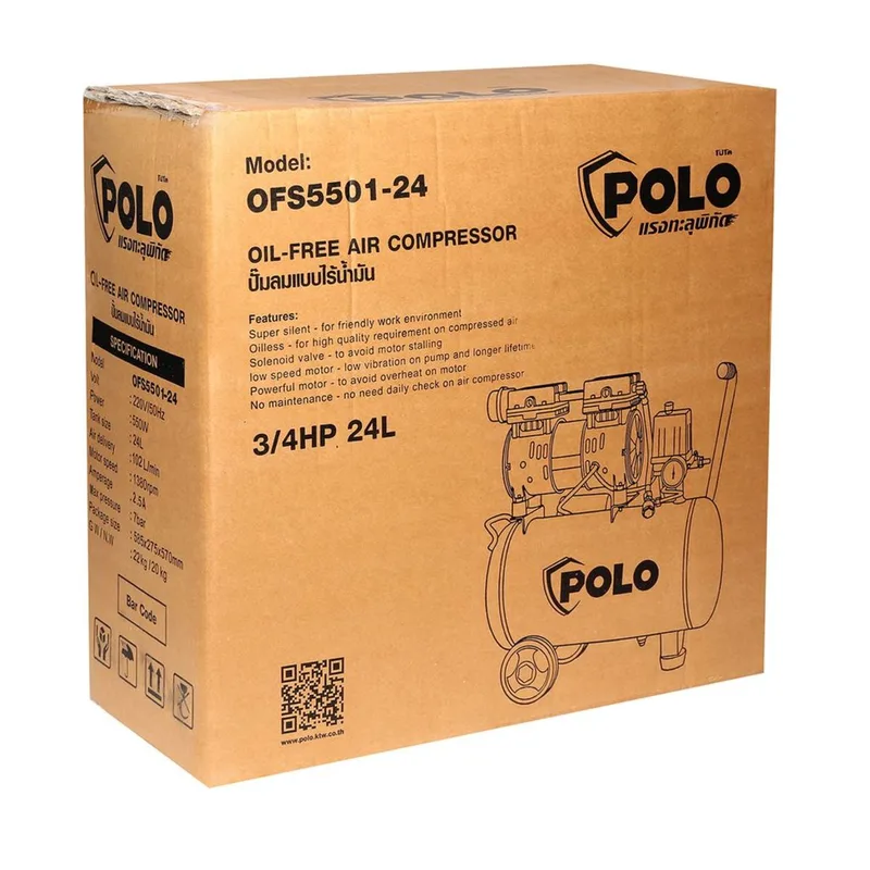 POLO ปั๊มลมออยล์ฟรี 0.75HP - 24L รุ่น OFS5501-24 - Image 6