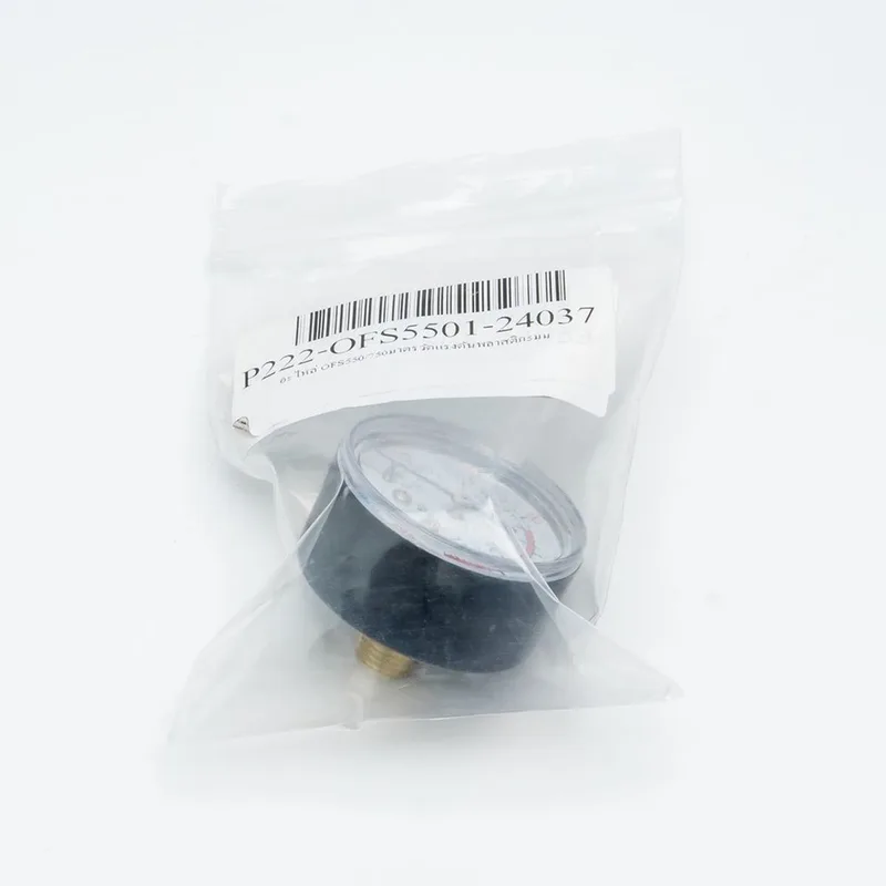 POLO อะไหล่ OFS/BM มาตรวัดแรงดัน 50 มม. - Image 4