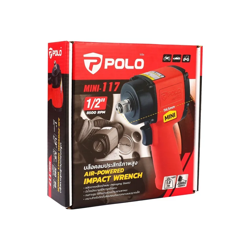 POLO บล็อกลม MINI 1/2" JUMBO HAMMER รุ่น MINI-117 - Image 7