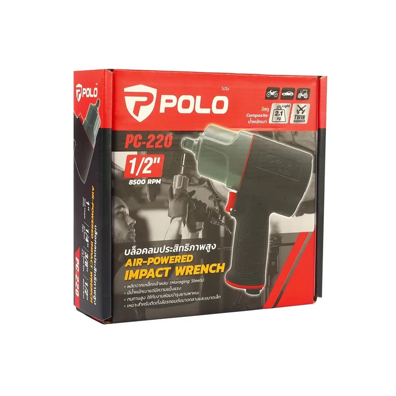 POLO บล็อกลม 1/2"TWIN HAMMER COMPOSITE รุ่น PC-220 - Image 7