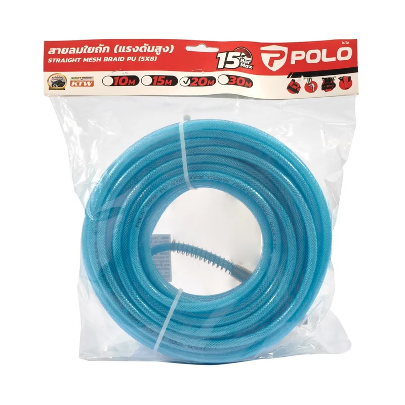 POLO สายลมใยถักพร้อมข้อต่อ (5X8) ยาว 20 ม. - Image 8