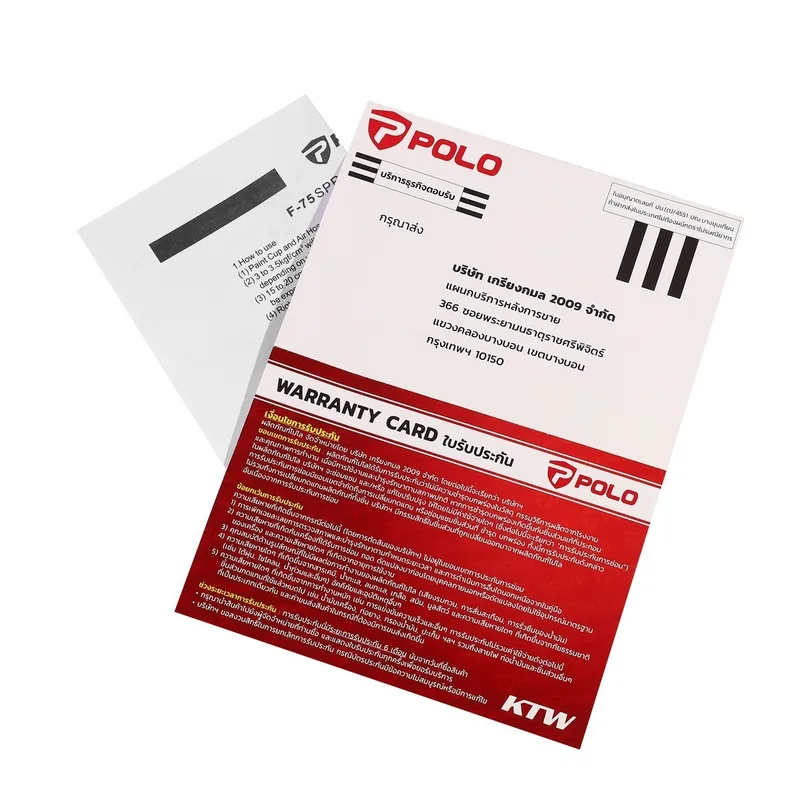 POLO กาพ่นสีกาบน 400 CC รุ่น F-75G - Image 7