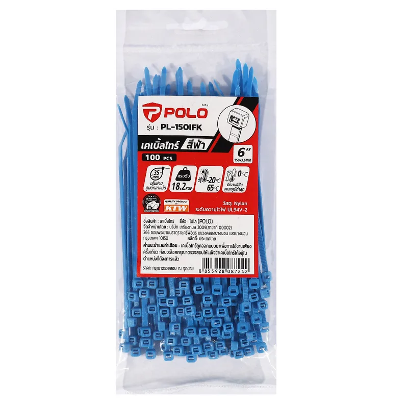 POLO เคเบิ้ลไทร์ฟ้า 6"(100PC/PA) รุ่น PL-150IFK