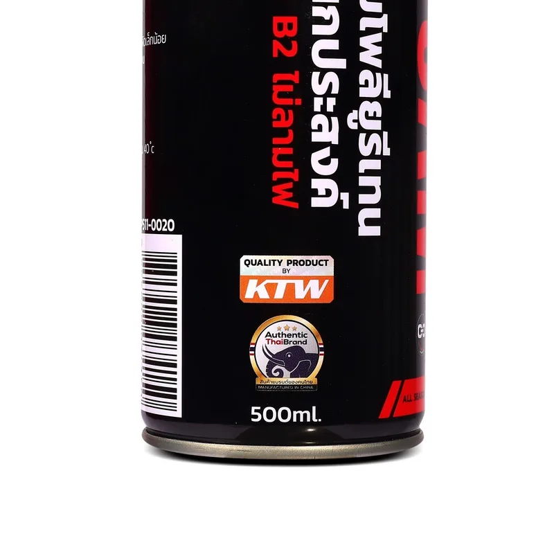 POLO พียูโฟม ขนาด 500ML (PU FOAM) ไม่ลามไฟ รุ่น B2 - Image 4