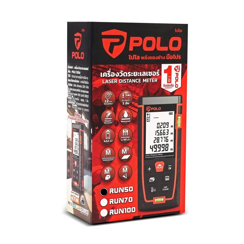 POLO เครื่องวัดระยะทางเลเซอร์ 50 เมตร รุ่น RUN50 - Image 7