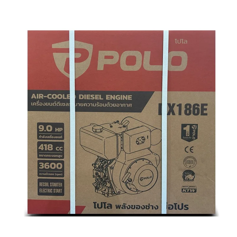 POLO เครื่องยนต์ดีเซลสตาร์ทไฟฟ้า 9.0HP รุ่น DX186E - Image 7