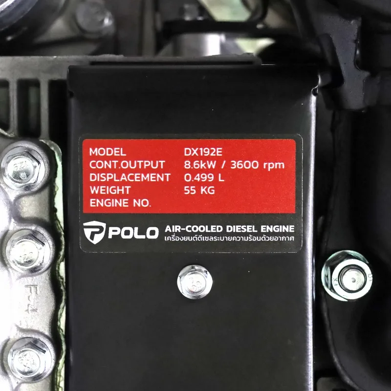 POLO เครื่องยนต์ดีเซลสตาร์ทไฟฟ้า 12.0HP รุ่น DX192E - Image 6