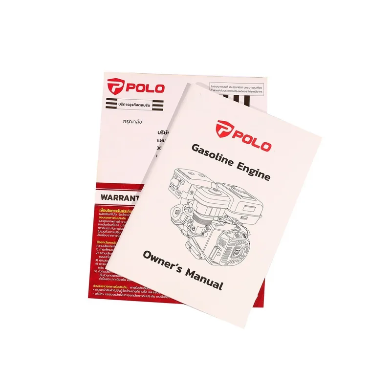POLO เครื่องยนต์ 6.5 HP รุ่น G200F - Image 11