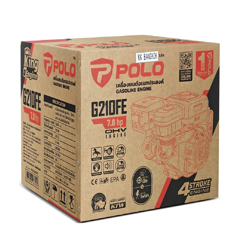 POLO เครื่องยนต์เบนซิน 7HP สตาร์ทไฟฟ้า รุ่น G210FE - Image 4