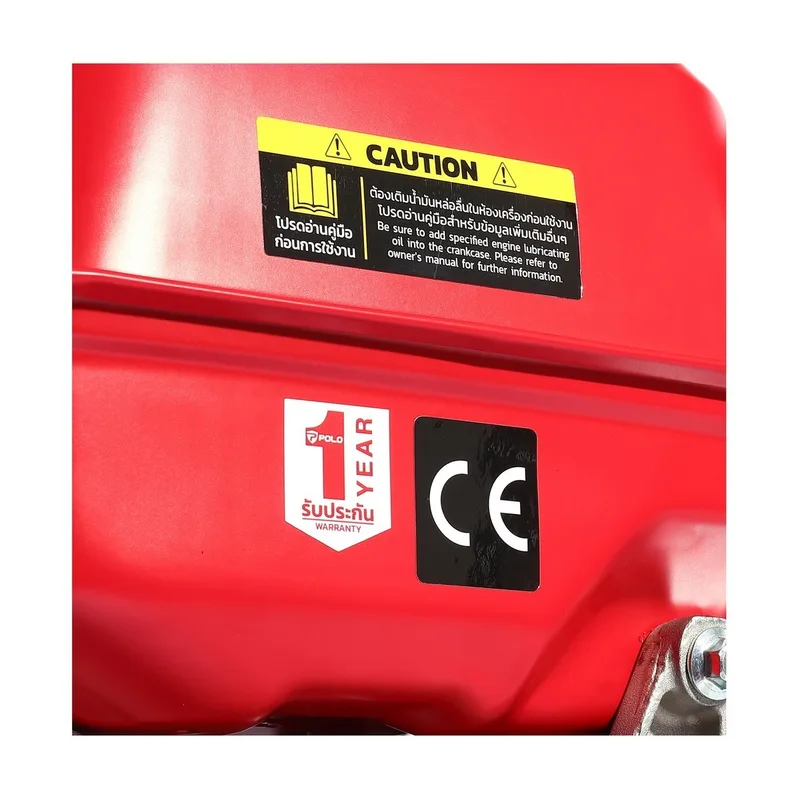 POLO เครื่องยนต์ (รุ่นเรือหางยาว) 14.0 HP รุ่น G420L - Image 9