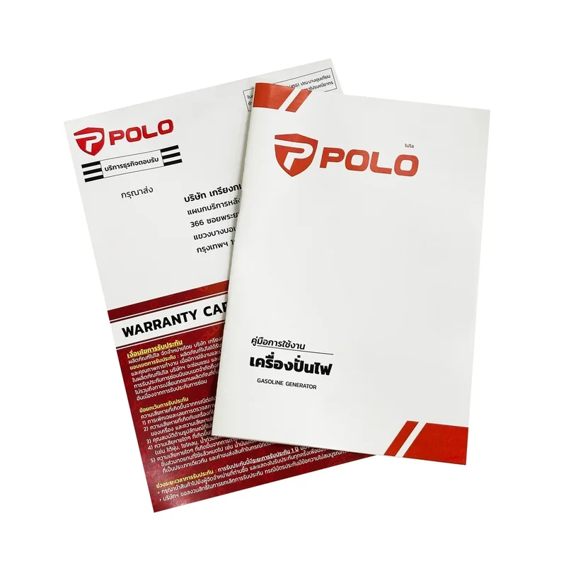 POLO เครื่องปั่นไฟอินเวอร์เตอร์ 7.2KW รุ่น GT9000I - Image 5