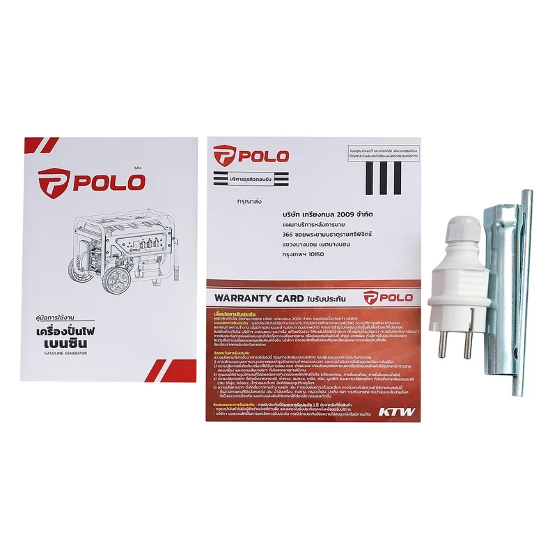 POLO เครื่องปั่นไฟ 2.8 KW (รุ่น G) รุ่น KT3500GDC - Image 8