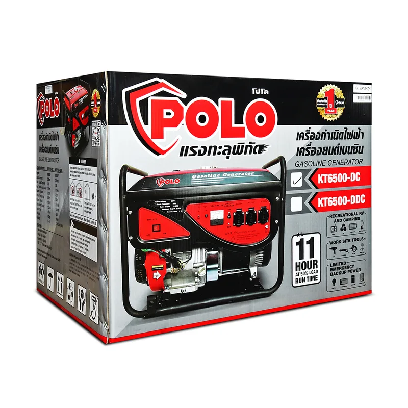 POLO เครื่องปั่นไฟ 5.0 KW รุ่น KT6500-DC - Image 13