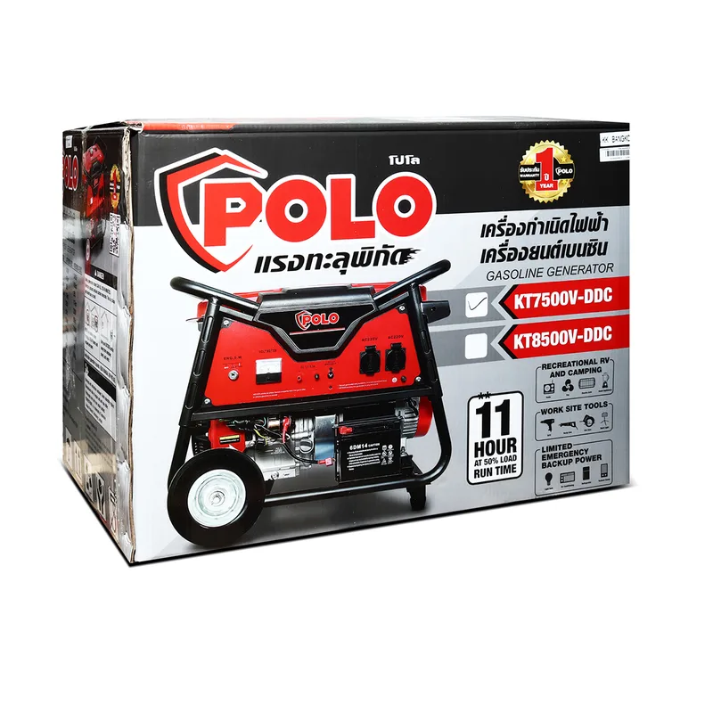 POLO เครื่องปั่นไฟ 6.0 KW (รุ่น V) รุ่น KT7500-VDDC - Image 8