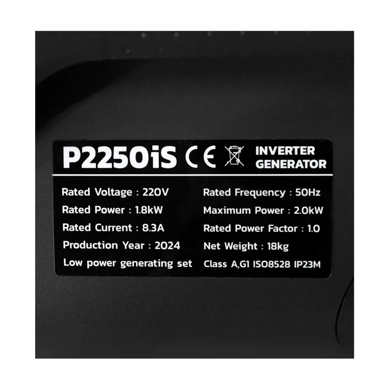POLO เครื่องปั่นไฟอินเวอร์เตอร์ 2.0KW รุ่น P2250IS - Image 8