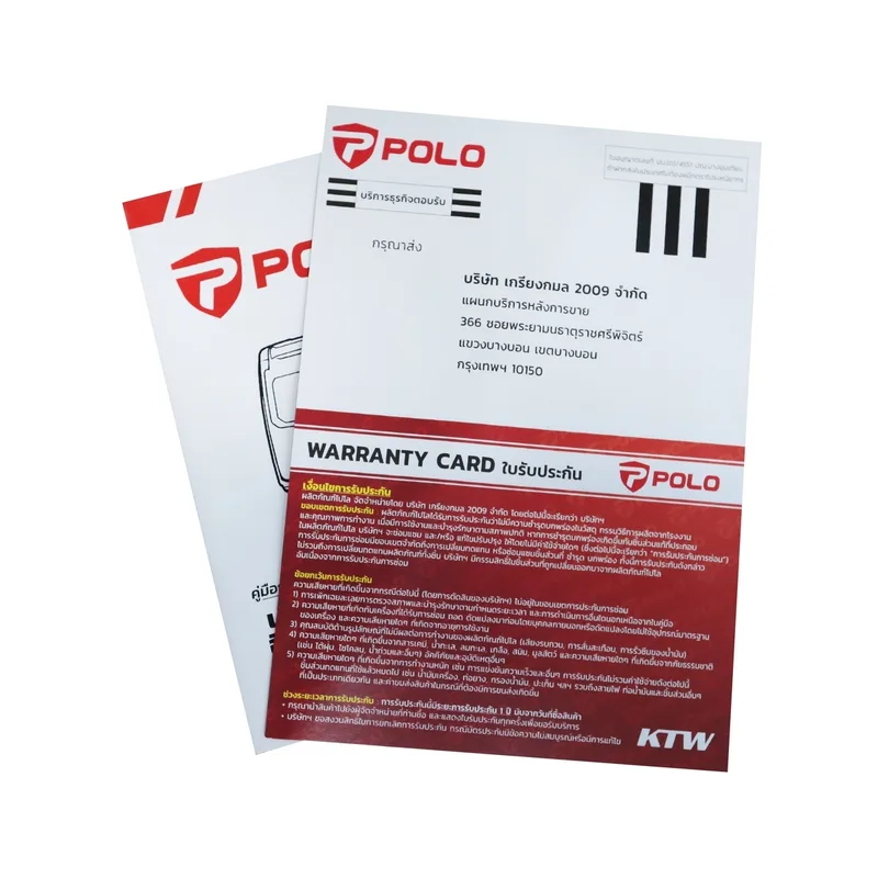 POLO เครื่องปั่นไฟอินเวอร์เตอร์ 2.0KW รุ่น P2250IS - Image 9