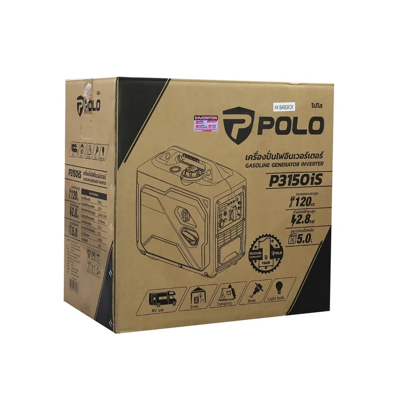 POLO เครื่องปั่นไฟอินเวอร์เตอร์ 2.8KW รุ่น P3150IS - Image 11