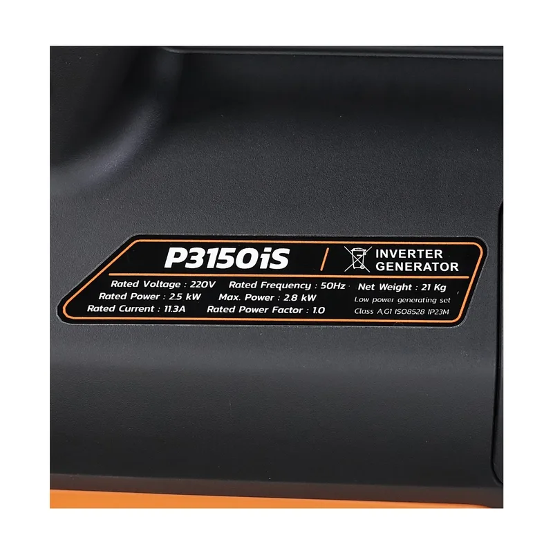 POLO เครื่องปั่นไฟอินเวอร์เตอร์ 2.8KW รุ่น P3150IS - Image 6