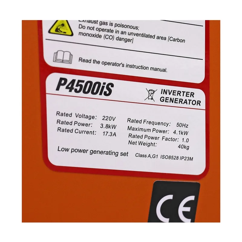 POLO เครื่องปั่นไฟอินเวอร์เตอร์ 4.0KW รุ่น P4500IS - Image 7