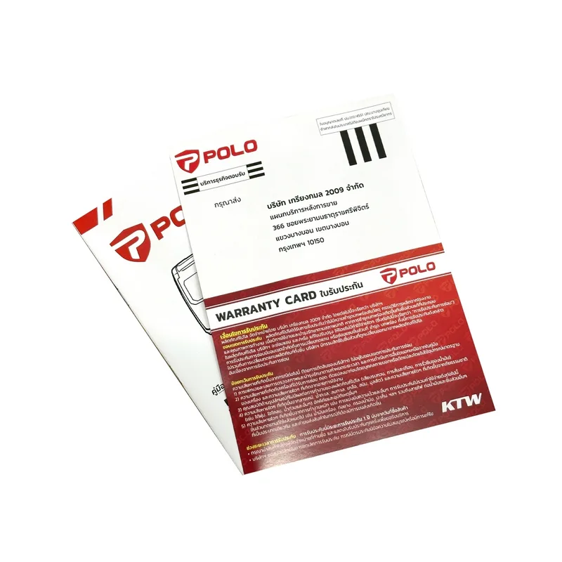 POLO เครื่องปั่นไฟอินเวอร์เตอร์ 5.5KW รุ่น P6250IES - Image 10
