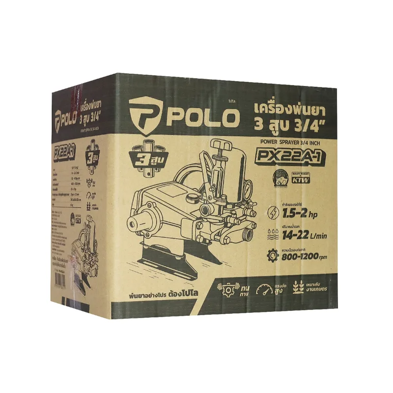 POLO เครื่องพ่นยา 3 สูบ 3/4"(MANUAL) รุ่น PX22A-1 - Image 8